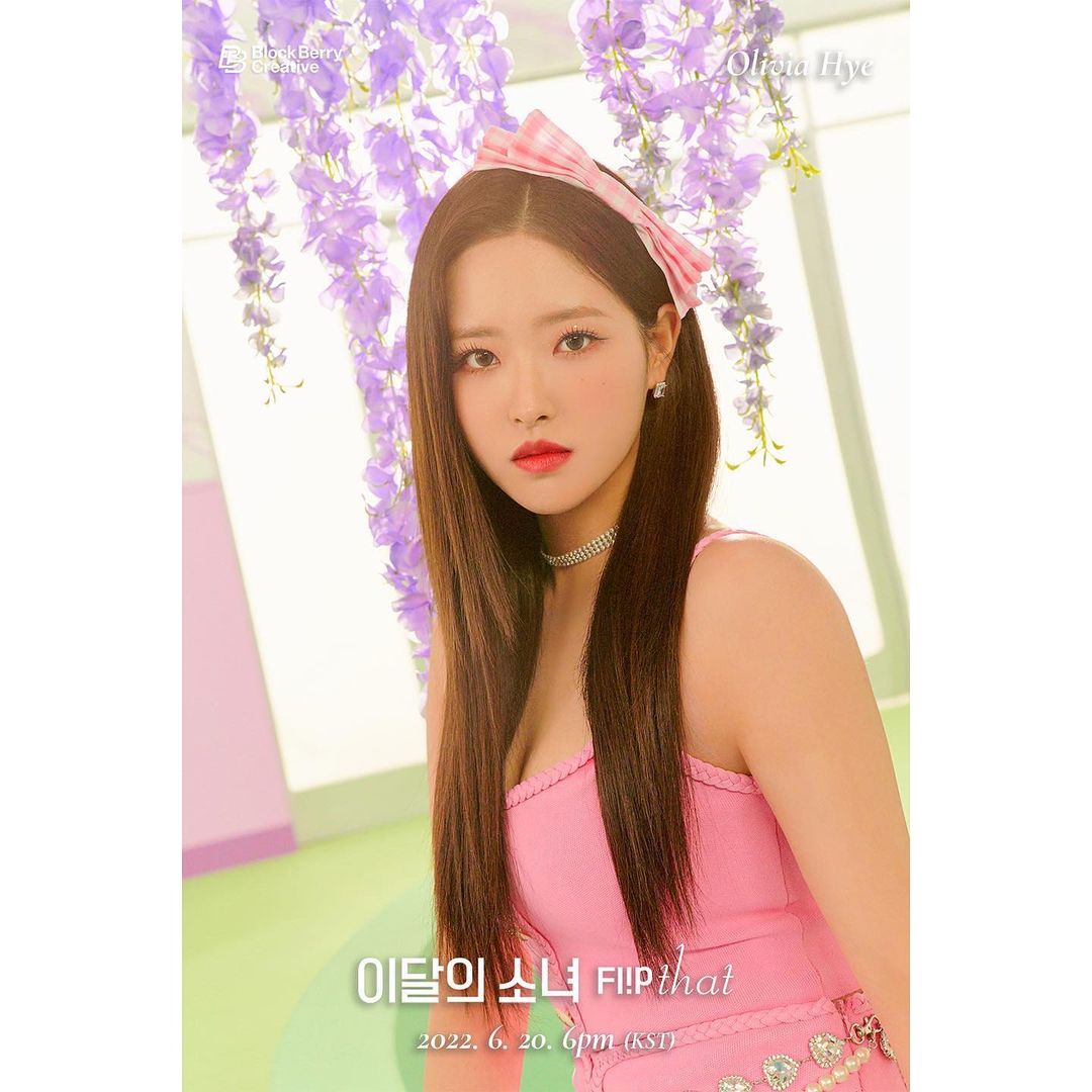 loonatheworld_p_CeoQYGPp03Q_4.jpg