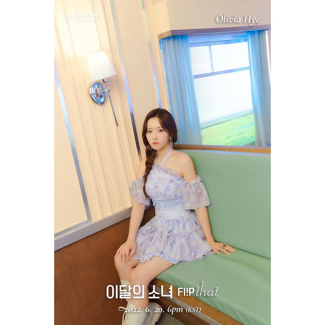 loonatheworld_p_CeoQYGPp03Q_2.jpg