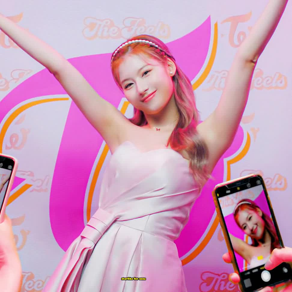 존예 사나 2.gif