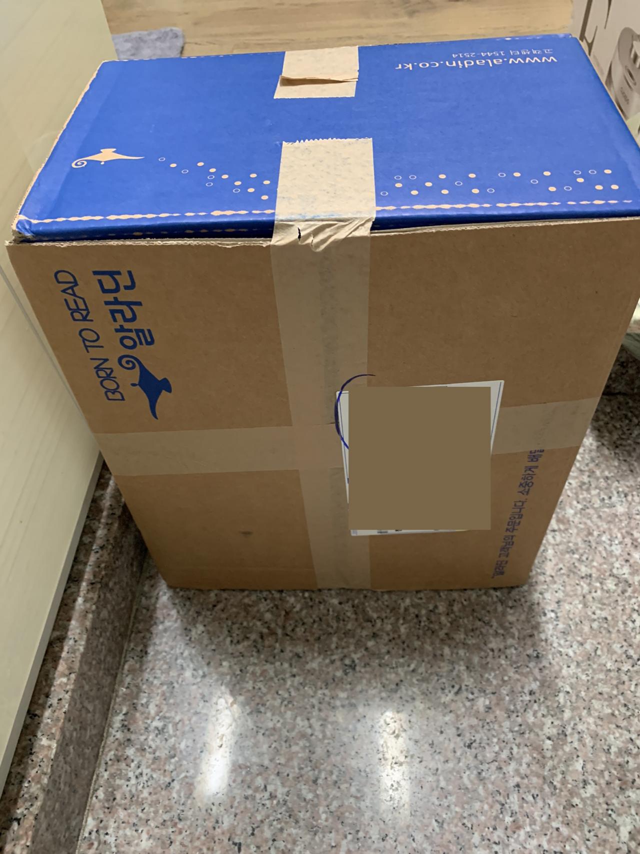 CF4C9086-24EA-4530-B783-5510C70BB299.jpeg.jpg