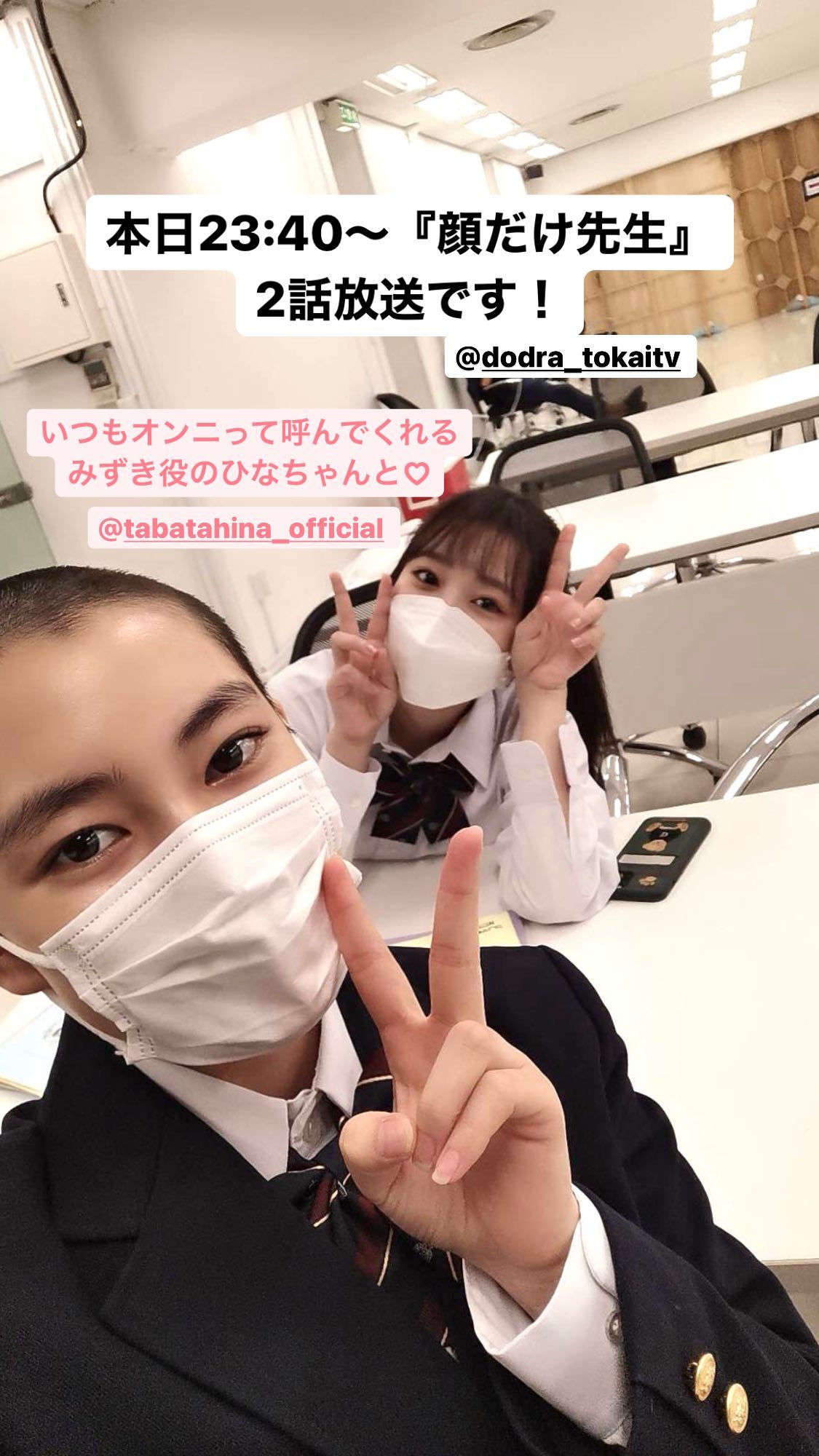155D5EF9-9EEB-4BC5-8D4B-FE0B7E1D3D86.jpeg