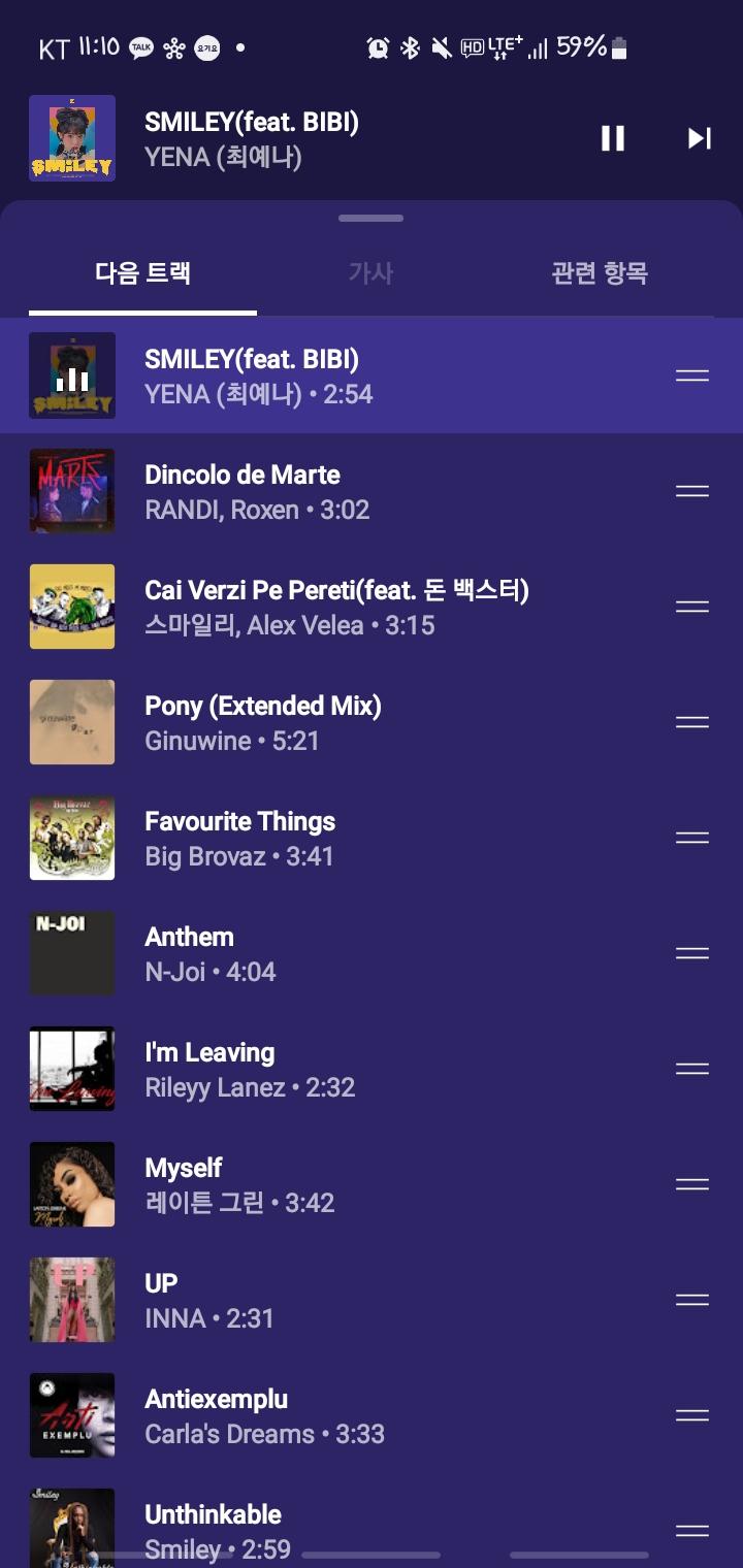 Screenshot_20220120-111052_YouTube Music.jpg