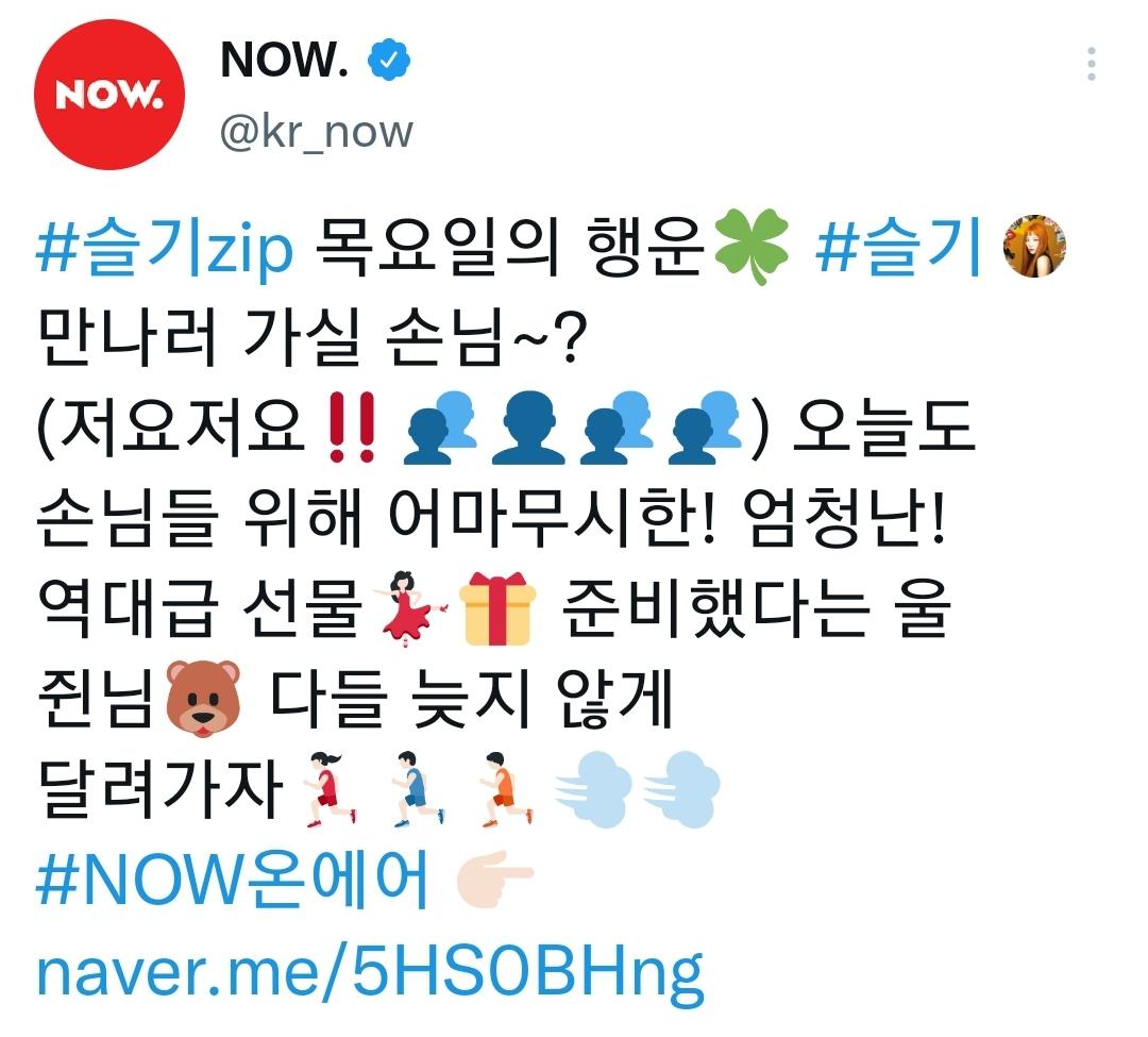 Screenshot_20210902-214131_Twitter.jpg
