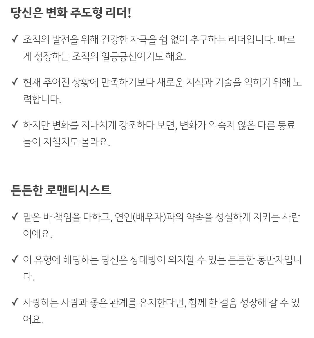 Screenshot_20220120-142942_KakaoTalk.jpg