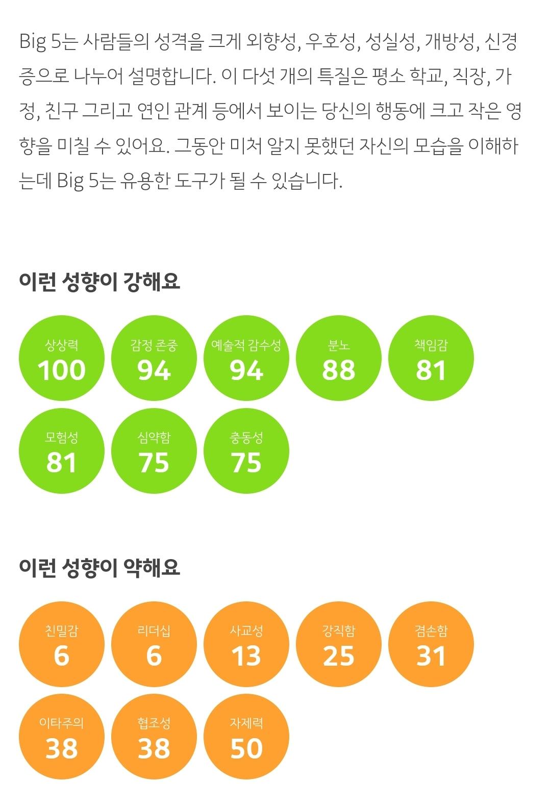 Screenshot_20220120-142932_KakaoTalk.jpg