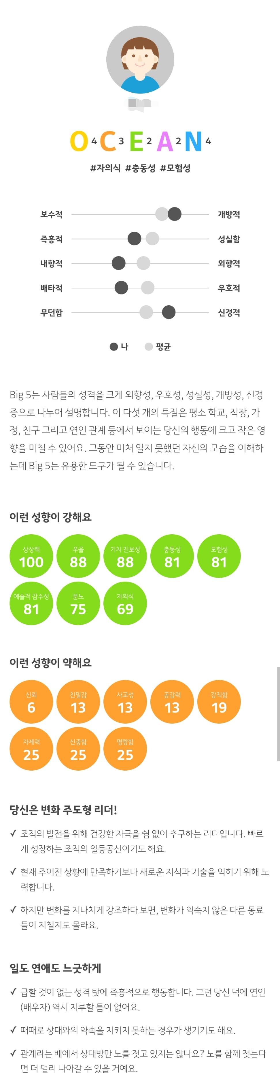 Screenshot_20220120-144057_KakaoTalk.jpg