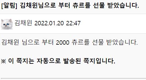 화면 캡처 2022-01-20 224913.png.jpg