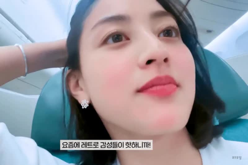 트와이스 지효 월드 투어 브이로그 3.gif
