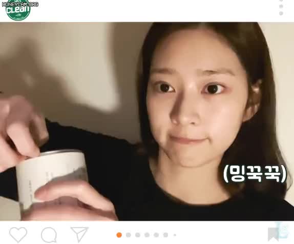 깨끗한 민주 민낯 4.gif
