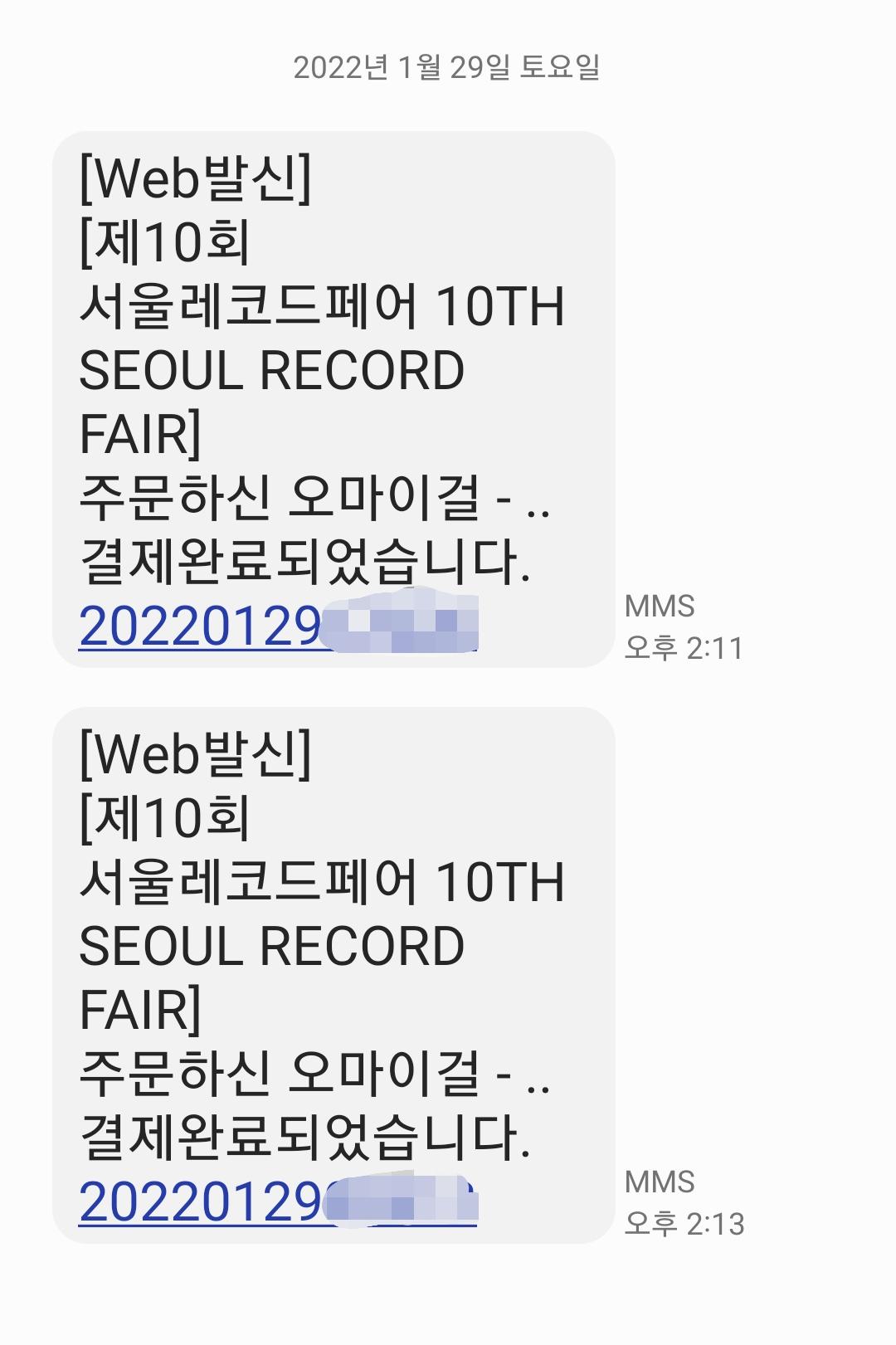 Screenshot_20220129-141925_Messages.png.jpg