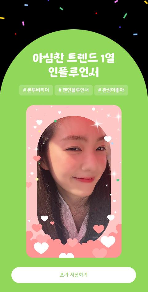 화면 캡처 2022-07-11 224359.png.jpg