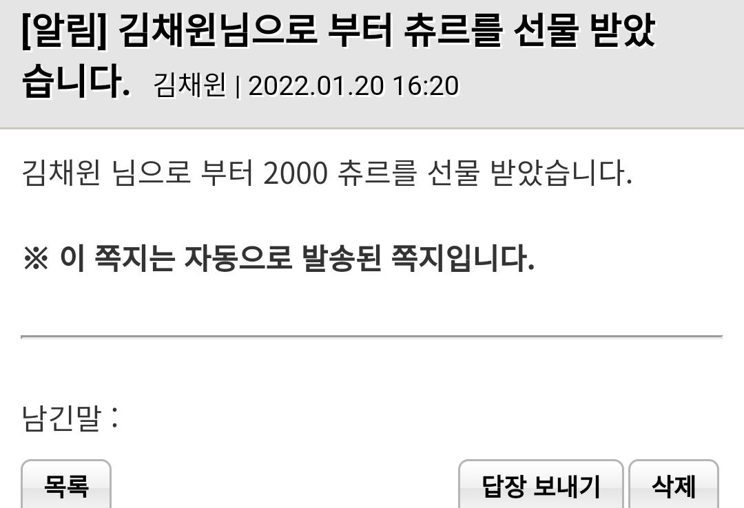 Screenshot_20220120-162203_(1).png.jpg