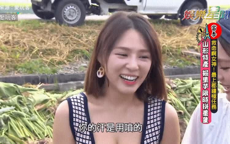 a2e8dc474524db88bda3df5253100cb5_1627211774_9647.gif