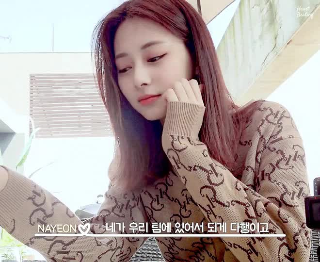 짠_하는 게 좋은 쯔위 3.gif