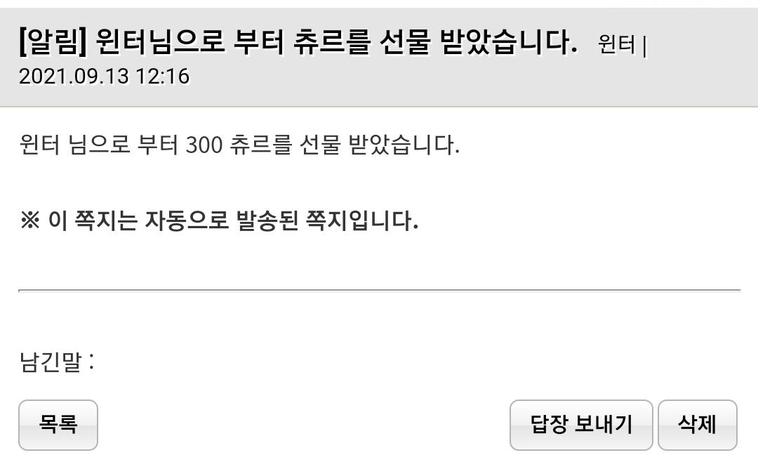 Screenshot_20210913-122048_Samsung Internet.jpg