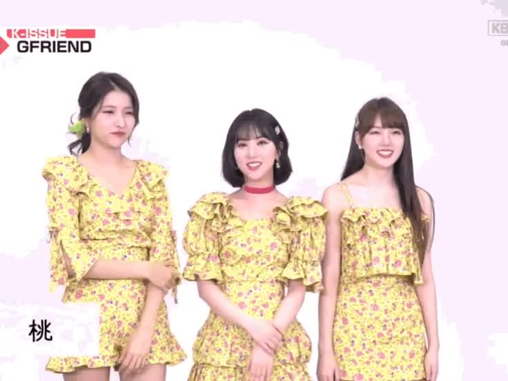 복숭아 표현하는 은하 1.gif