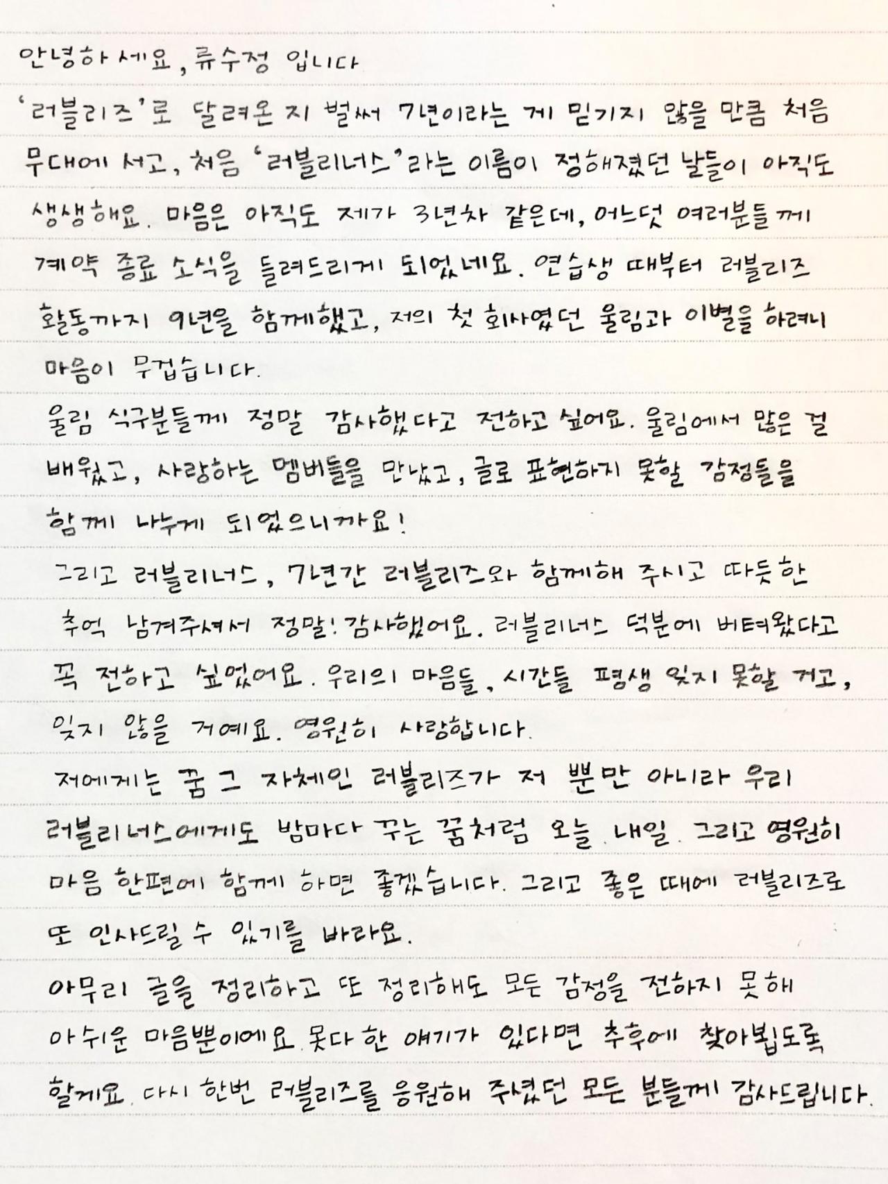 E83F457D-D4F3-41A0-9CA2-0CE883077BC0.jpeg.jpg