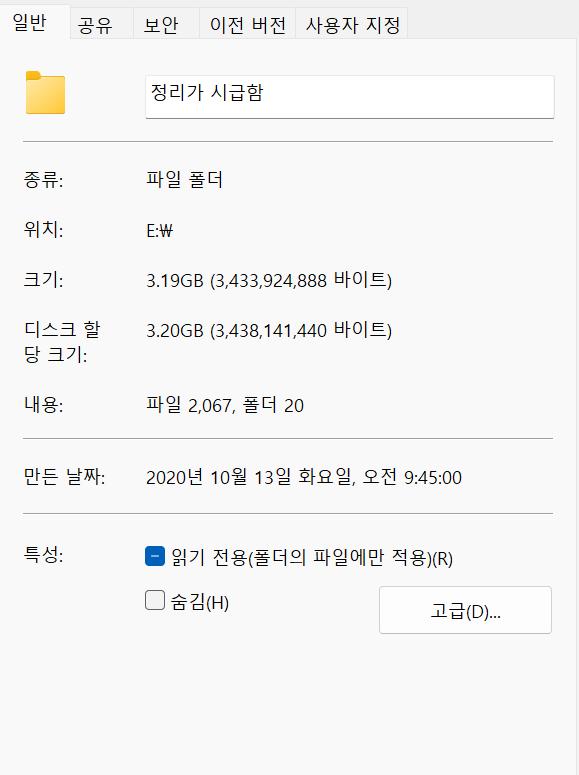 화면 캡처 2021-10-14 013539.png.jpg