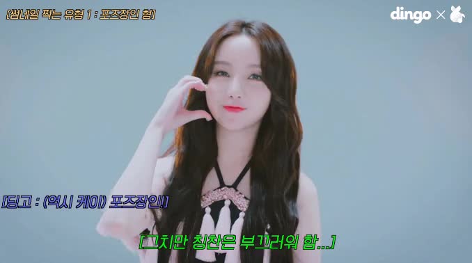 a7b464d83717656bd91be9312a58a063_1631027039_3565.gif