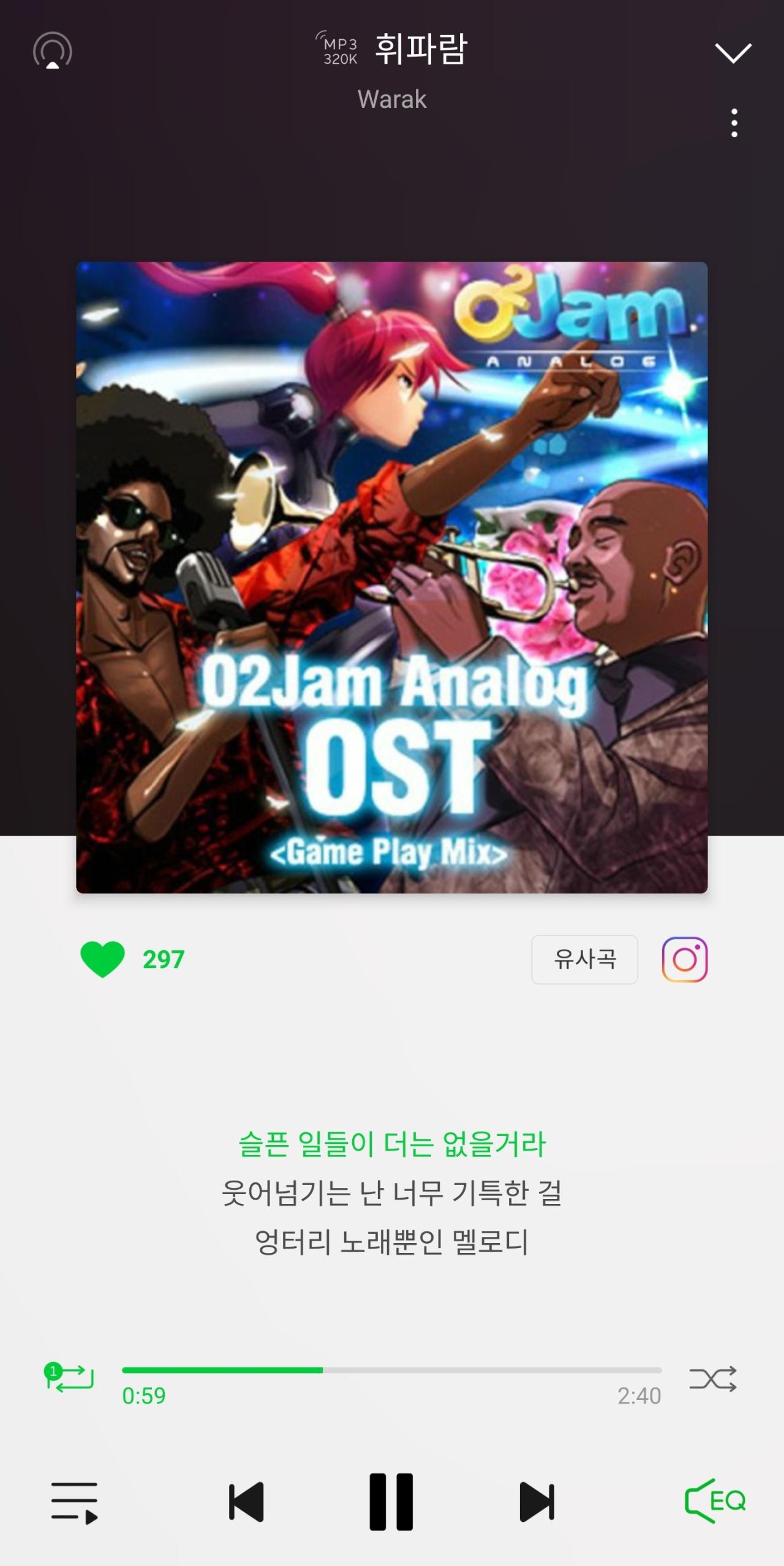 Screenshot_20220108-211746_Melon.jpg
