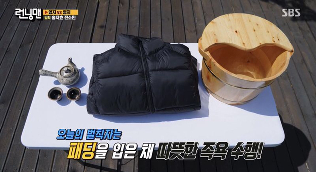 자연광 받는 전소민 2.jpg