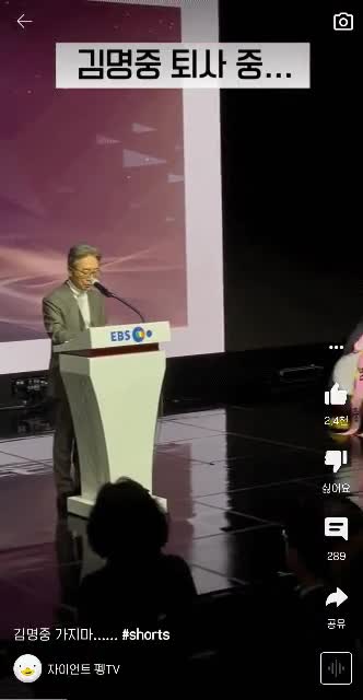 SmartSelect_20220307-193834_YouTube.gif