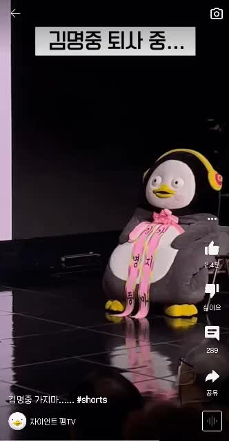 SmartSelect_20220307-193850_YouTube.gif