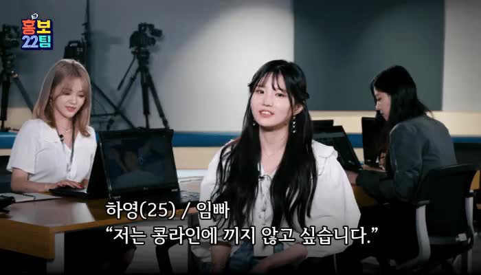 2등에 상당히 진심인 홍진호 - 꾸르
