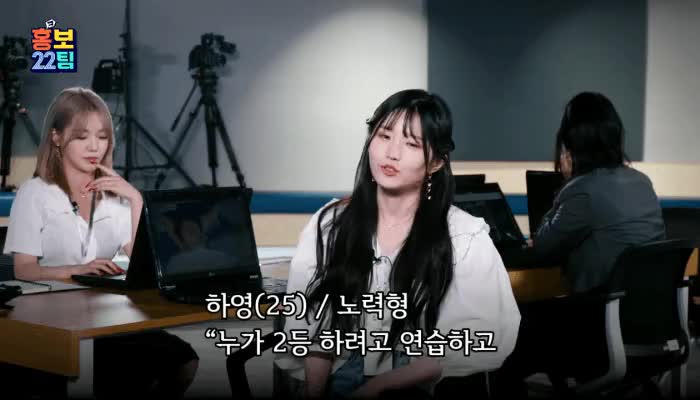 2등에 상당히 진심인 홍진호 - 꾸르