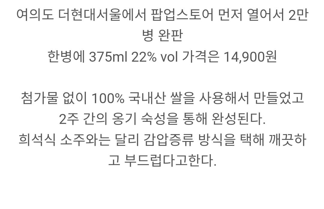 Screenshot_20220326-162754_Chrome.jpg