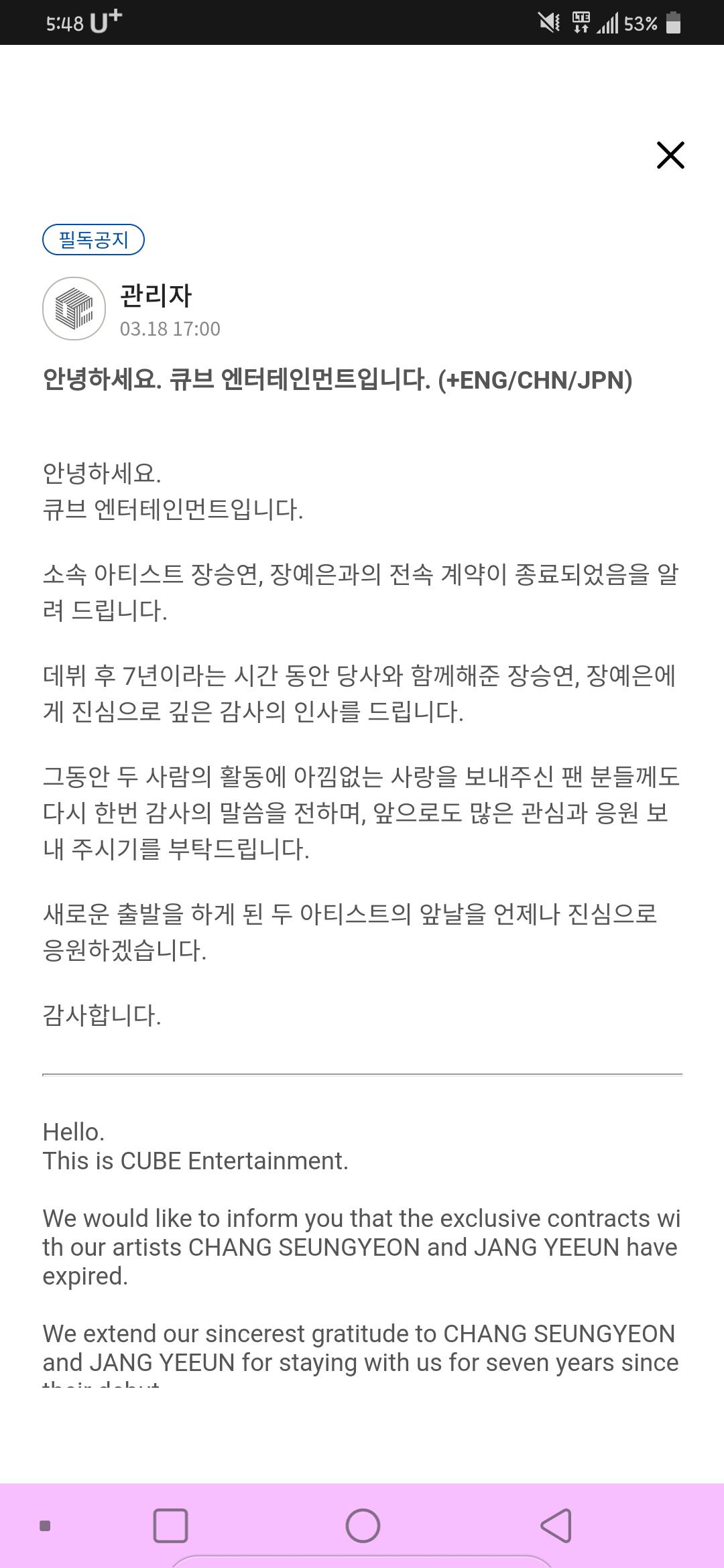 Screenshot_20220318-174823.png.jpg
