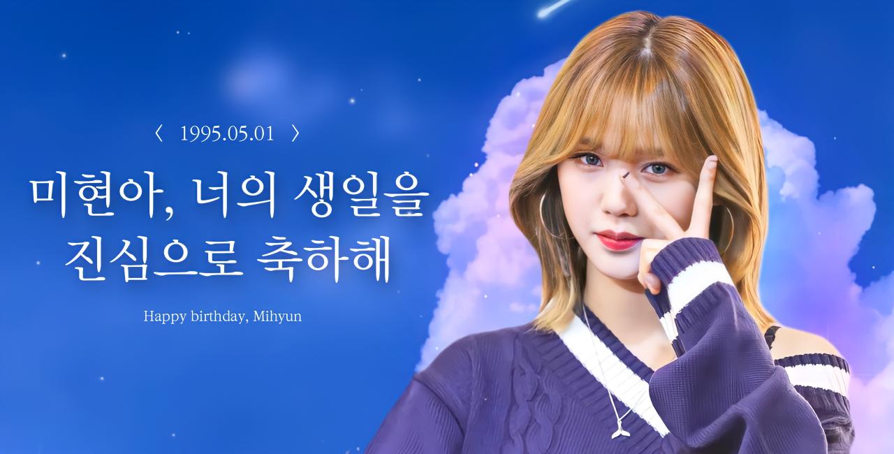 미미.jpg