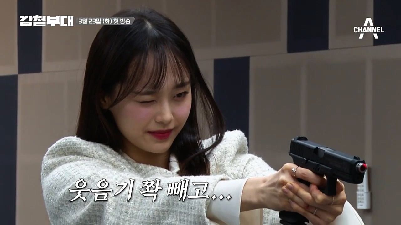 츄.jpg