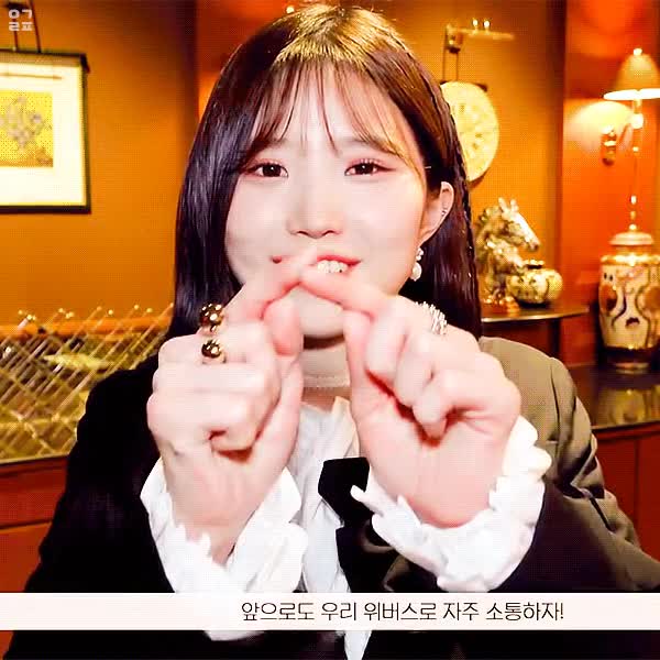 220402_FM_1.24_weverse_magazine_behind (12).gif
