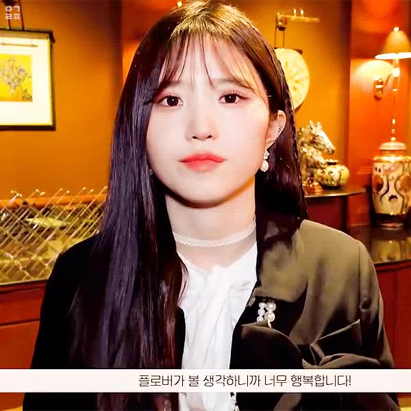 220402_FM_1.24_weverse_magazine_behind (11).gif