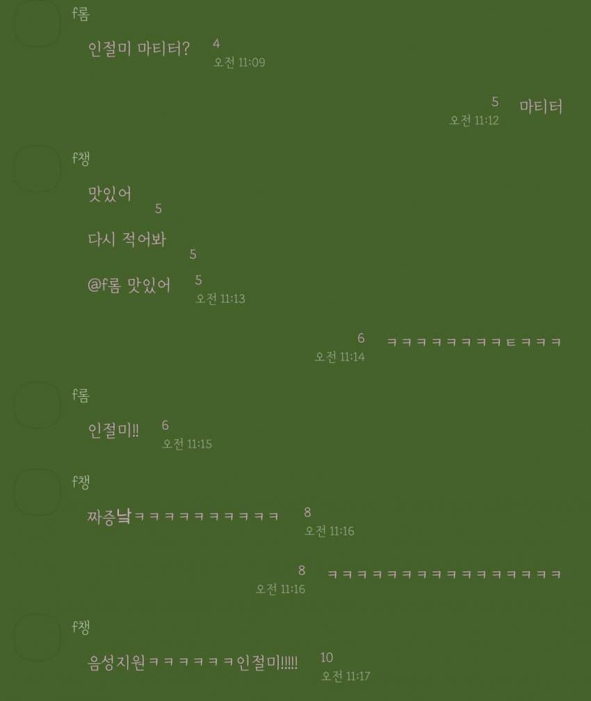 1645496506.jpg