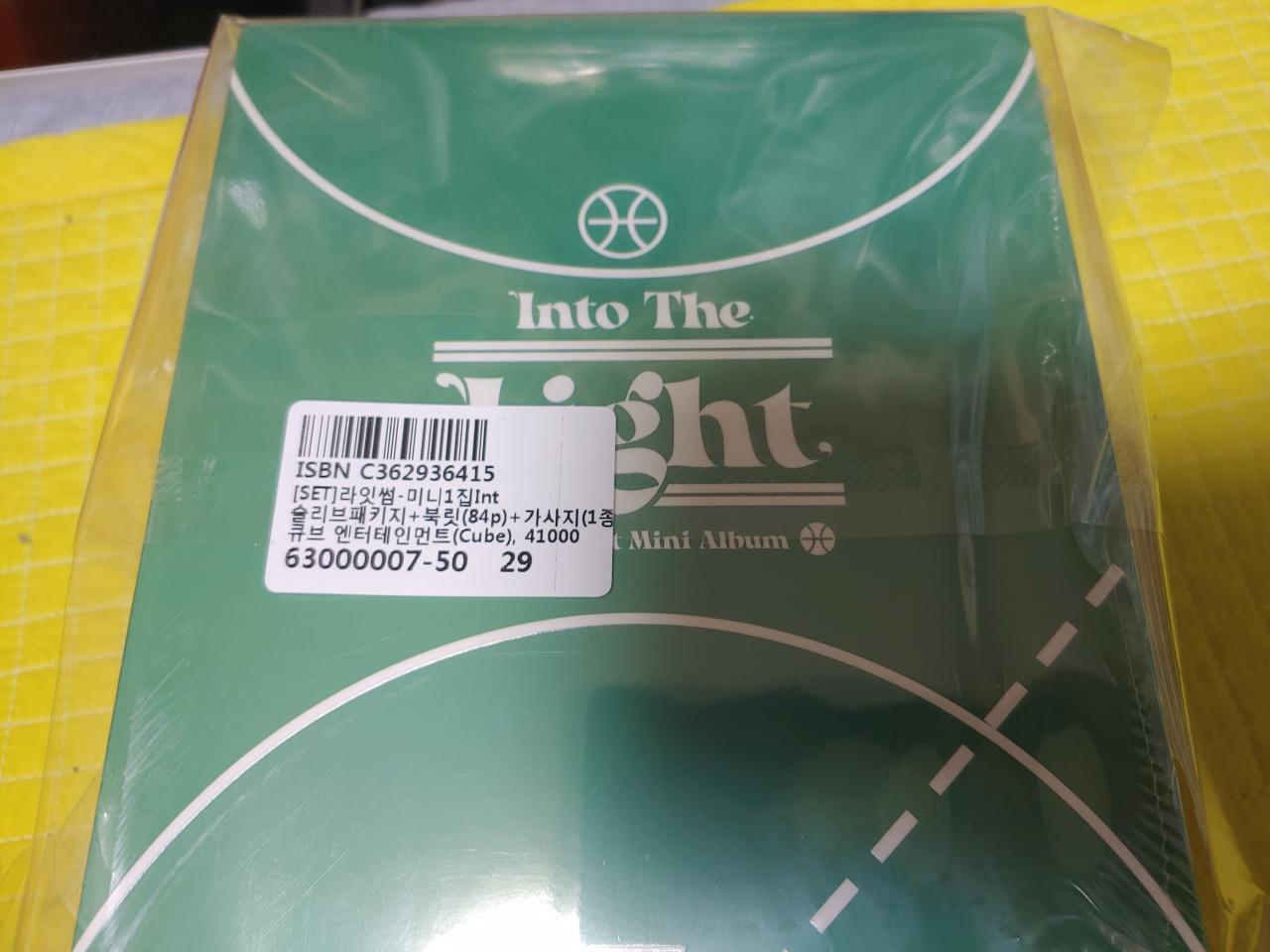 1653721249268-2.jpg