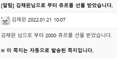 화면 캡처 2022-01-21 100847.png.jpg