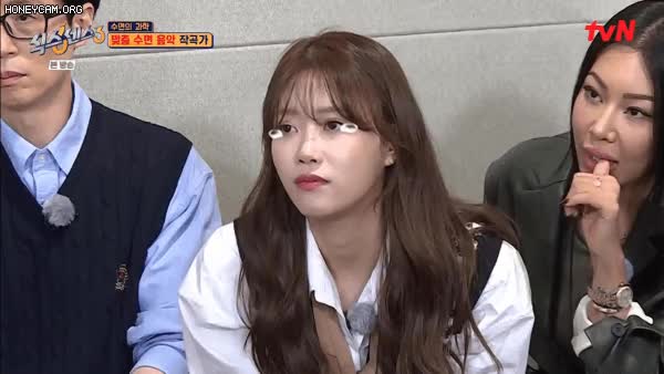 졸립미주 3.gif