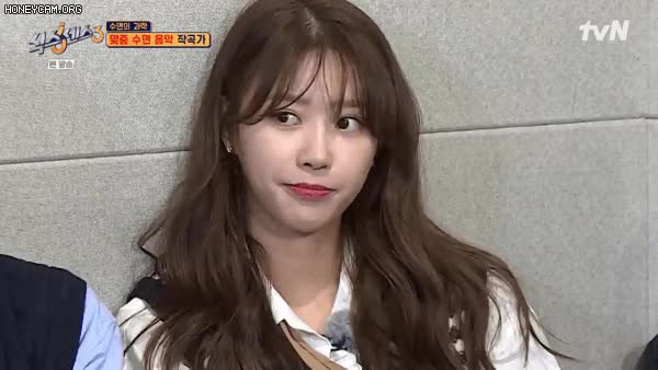 졸립미주 1.gif