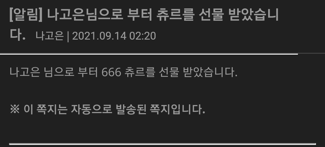 Screenshot_20210914-022250_Samsung Internet.jpg