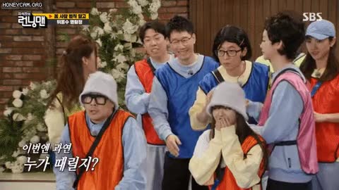 뚝배기사냥꾼 전소민 2.gif