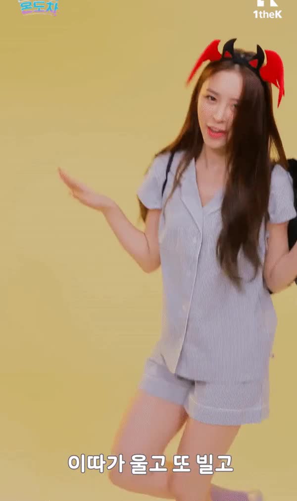 9f95d71b4862d225949e899f5ee00262_1627813165_0059.gif