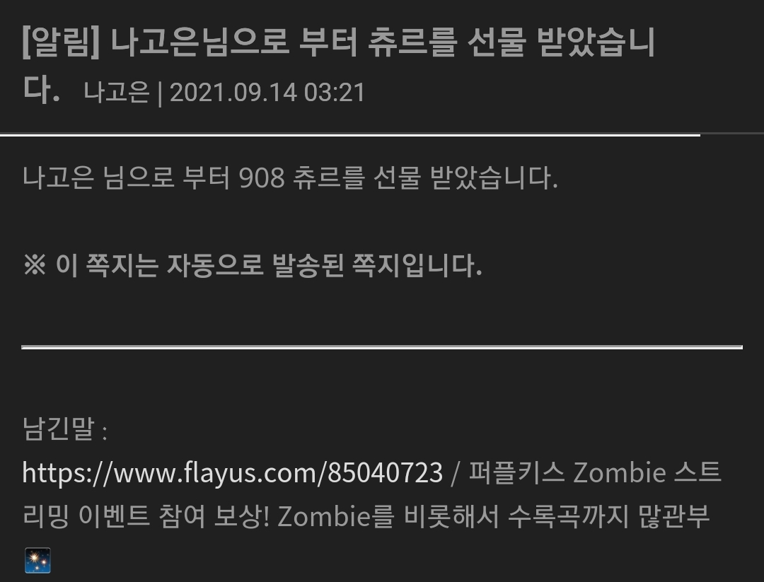 Screenshot_20210914-032212_Samsung Internet.jpg