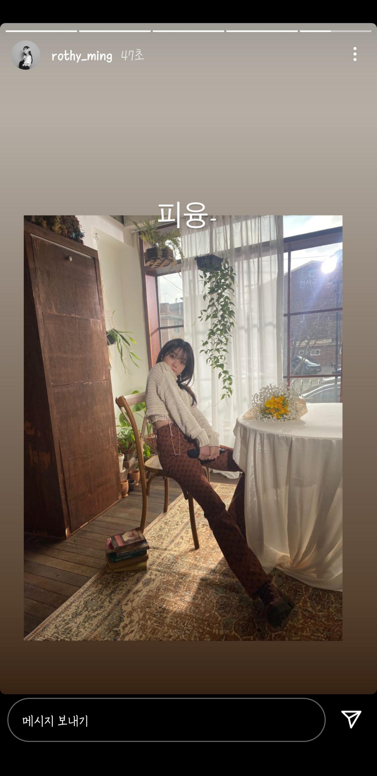 Screenshot_20220215-152733_Instagram.jpg