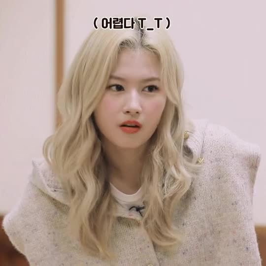사15 (1).gif