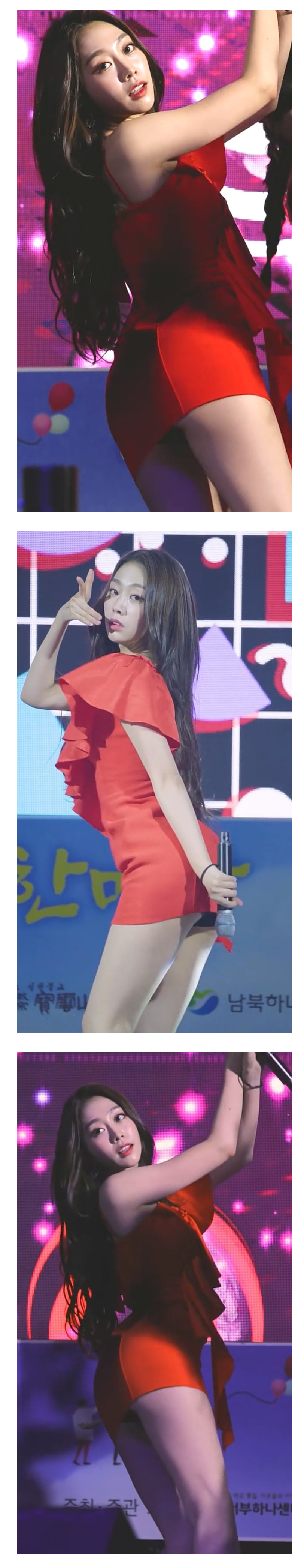 67d17712945ff1e500ae396f8625950d_1647656013_0724.png