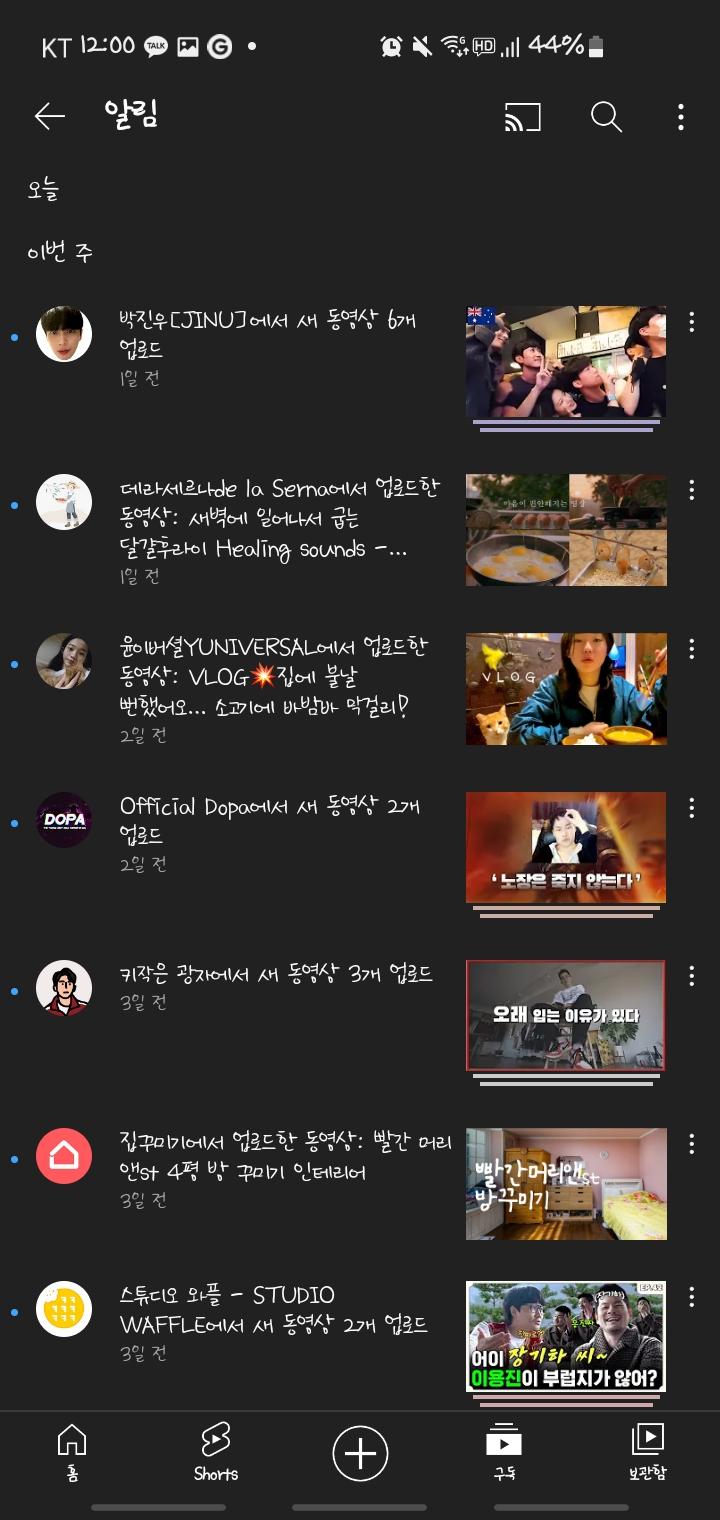 Screenshot_20220412-000003_YouTube.jpg