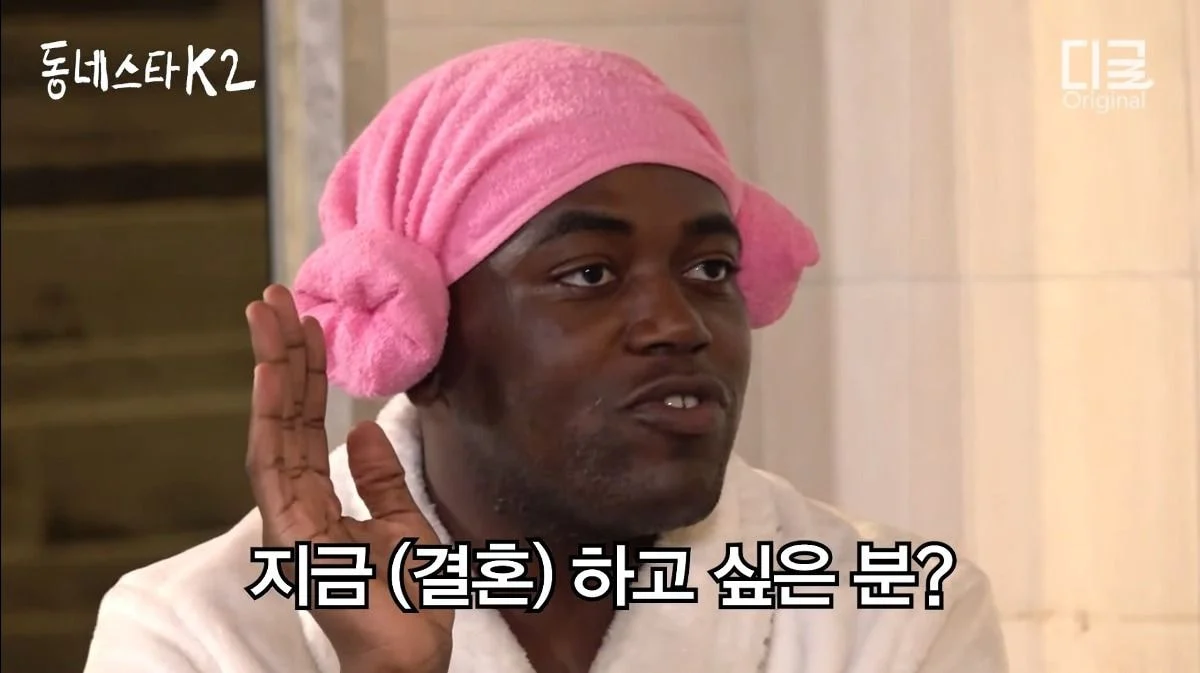 클릭하시면 크게 보실수 있습니다. 73ece6fae9ef8885a233f09c069f4b6d.webp