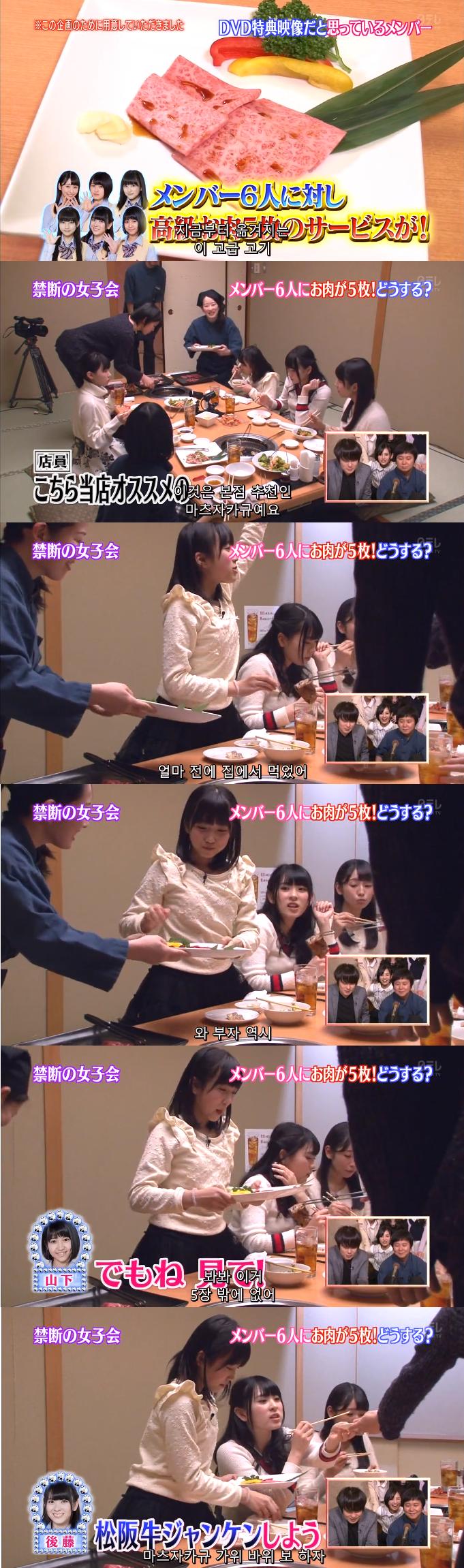1530693667_4344_produce48_20180704_173810_000_resize.png.jpg